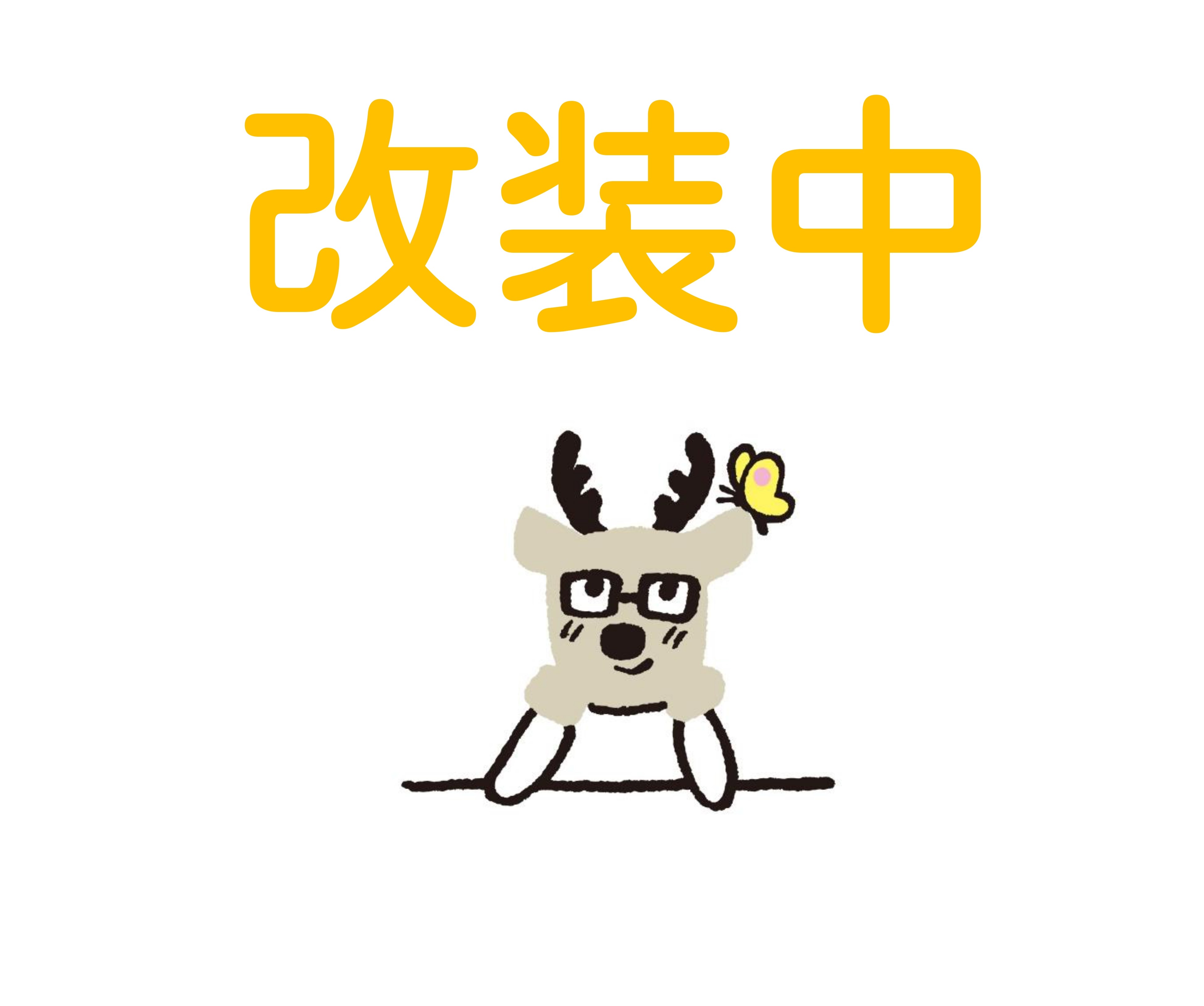 kaisou